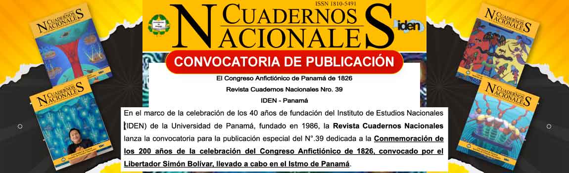 CONVOCATORIA 2 : CUADERNOS NACIONALES (EDICIÓN 39)