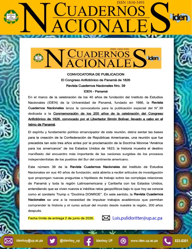 CONVOCATORIA 2 : CUADERNOS NACIONALES (EDICIÓN 39)