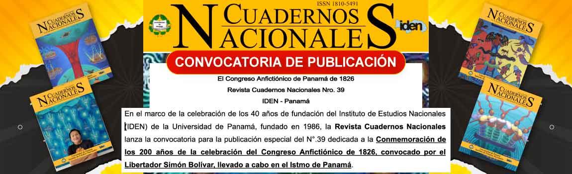 CONVOCATORIA 2 : CUADERNOS NACIONALES (EDICIÓN 39)