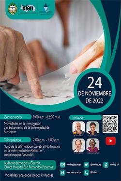 "Novedades en la Investigación y el tratamiento de la Enfermedad de Alzheimer